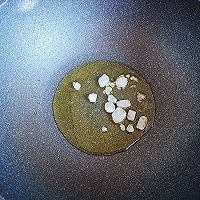 家常酱香鸡块的做法图解4