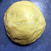 老式面包（含酵种）的做法图解3