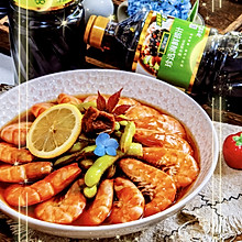 #珍选捞汁 健康轻食季#捞汁毛豆基围虾