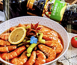#珍选捞汁 健康轻食季#捞汁毛豆基围虾的做法