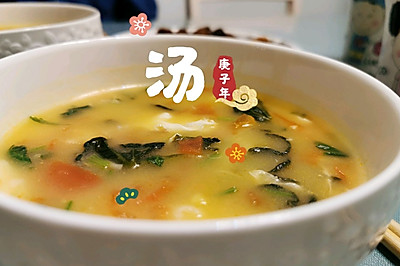 快手素菜汤