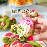 #奇妙烘焙屋#斑斓软欧包的做法图解7