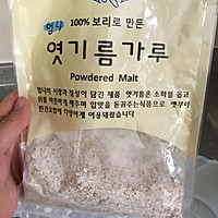 식혜 韩国米汁的做法图解1