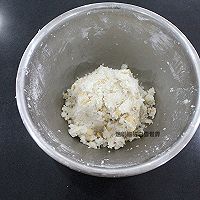 精致老婆饼的做法图解2