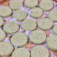 清明粿的做法图解9
