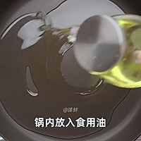 虎皮青椒蛋的做法图解1