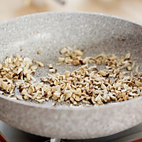 柳叶素菜包的做法图解10