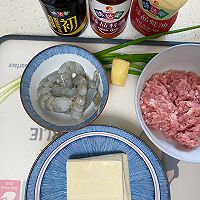 鲜肉虾仁小馄饨的做法图解1