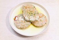 鸡胸肉蔬菜饼—减脂常备的做法