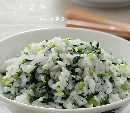 茼蒿饭