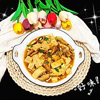 #豪吉小香风 做菜超吃香#香辣蘑菇豆腐㊙️的做法图解8