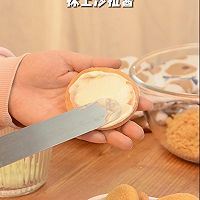 在家复刻鲍师傅同款肉松小贝❗❗步骤超详细的做法图解13