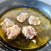 #橄榄中国味 感恩添美味#京都小排的做法图解2