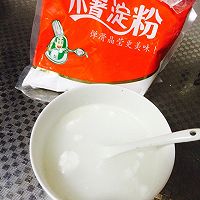 暖心水果羹的做法图解6