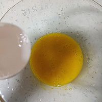 嫩滑爽口鸡蛋羹的做法图解3