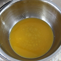 秋季来点点高热量的酥香吐司补充精力吧！的做法图解1