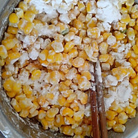 黄金玉米粒的做法图解3