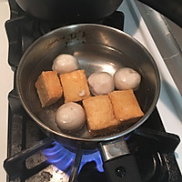 海陆味噌汤（快手版）的做法图解2