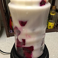 火龙果酸奶昔的做法图解2