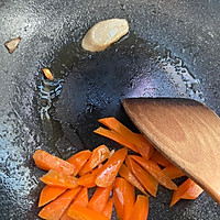 胡萝卜杏鲍菇炖鸡蛋的做法图解9
