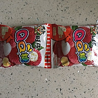 星空果冻杯的做法图解1