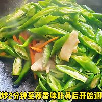 #感恩节烹饪挑战赛# 尖椒炒五花肉的做法图解3