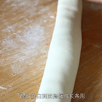 加拿大北极虾三鲜百财饺的做法图解9