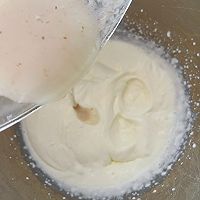 荔枝冰激淋的做法图解6