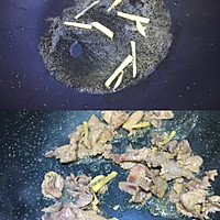 凉瓜炒牛肉的做法图解5