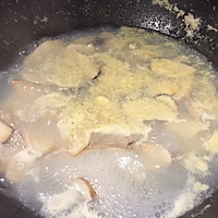 花哈杏鲍菇丝瓜鲜汤的做法图解13