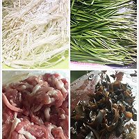 金针菇韭菜木耳肉丝春卷的做法图解1