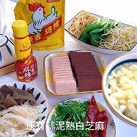 经典川菜，麻辣鲜香～家庭版毛血旺的做法图解1