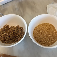 宝宝坚果牛奶手指饼干的做法图解1