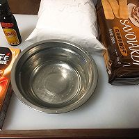 甜品篇-提拉米苏蛋糕的做法图解1
