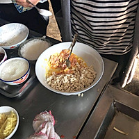 龙眼豆腐的做法图解2