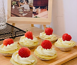 高颜值草莓可颂-蛋挞皮的创意吃法的做法