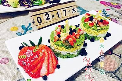 牛油果鸡蛋塔
