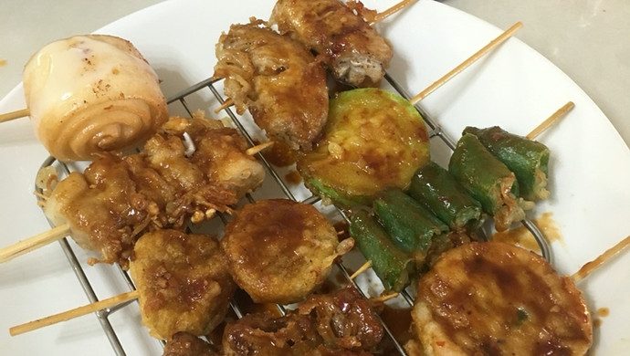 炸串