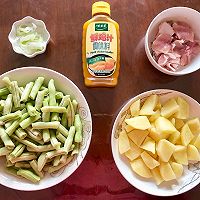 土豆炖芸豆#太太乐鲜鸡汁蒸鸡原汤#的做法图解1