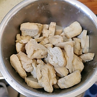 油炸臭豆腐的做法图解1