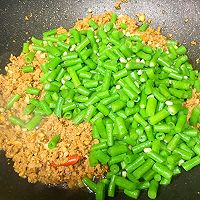 肉末炒豆角的做法图解11