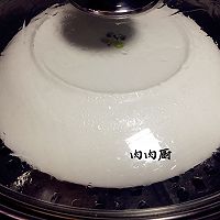 梅菜扣肉#肉肉厨的做法图解16