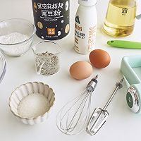 ins风黑芝麻核桃纸杯蛋糕的做法图解1