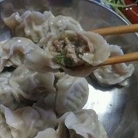芹菜猪肉水饺的做法图解5