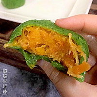 青团（咸蛋黄肉松味和香甜豆沙味）的做法图解22