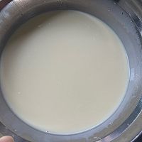 #赏味舌尖上的法式浪漫#雀巢淡奶油蛋挞的做法图解2