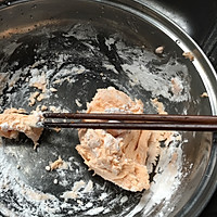 萌萌的胡萝卜水晶饺子的做法图解6