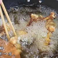 黄金锤的做法图解6