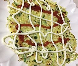 椰菜饼的做法