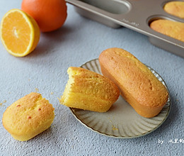 香橙海绵小蛋糕的做法